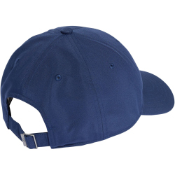 adidas Running Essential Climacool 6 Panel Baseball Cap