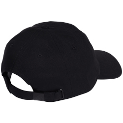 adidas Tonal Logo Dad Cap KA7187 - black/grey six 58 - 60 cm