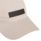 adidas Musthaves Cap JZ2122 - wonder beige 56 - 58 cm