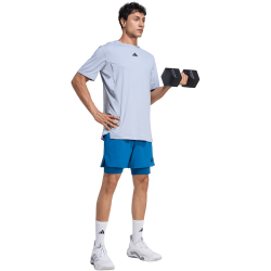 adidas D4T Power 3-Streifen Trainingsshirt Herren KE9940 - halo silver M