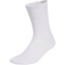 adidas Cycling Socken KS8099 - white/white 37-39