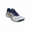 adidas Barricade 14 Clay Tennisschuhe Herren JS4113 - cloud white/cyber met./dark blue 42