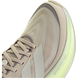 adidas Supernova Glide Laufschuhe Herren KJ8659 - wonder beige/wonder alumina/silver pebble 41 1/3