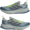 adidas Supernova Rise ATR Laufschuhe JQ1328 - wonder sage/iron met./dusky ink 41 1/3