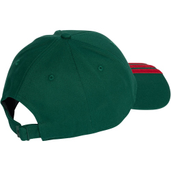 adidas 3-Streifen New Logo Baseball Cap KG0850 - team dark green/better scarlet 58 - 60 cm