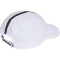 adidas Running x Adizero Lightweight Climacool Cap KD6975 - white/black 58 - 60 cm