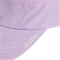 adidas Running x Adizero Lightweight Climacool Cap KD6973 - powder plum/solar yellow 60 - 62 cm