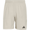 adidas D4T Workout Trainingsshorts Herren KA7283 - wonder alumina M/9"