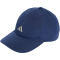adidas Running Essential Climacool 6 Panel Baseball Cap KD7002 - tech indigo/reflective silver 58 - 60 cm