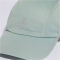 adidas Running Mesh 4 Panel Climacool Cap JZ0617 - wonder sage/reflective silver 56 - 58 cm