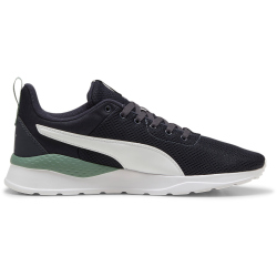 PUMA Anzarun Lite Sneaker