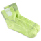 BUFF Coolnet Quarter Socken 801 - lime S (36-38)
