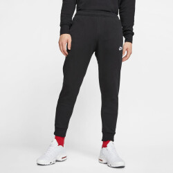 NIKE Sportswear Club French Terry Jogginghose