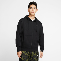 NIKE Sportswear Club French Terry Kapuzenjacke black/white XS