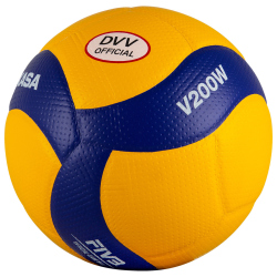 MIKASA V200W DVV Volleyball