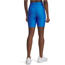 UNDER ARMOUR HeatGear Armour Radlerhose Damen