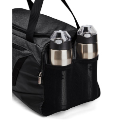 UNDER ARMOUR Undeniable 5.0 Sporttasche S (40 Liter)