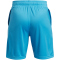 UNDER ARMOUR Tech Logo Shorts Jungen
