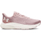 UNDER ARMOUR HOVR Turbulence 2 Laufschuhe Damen