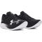 UNDER ARMOUR Velociti Elite 2 Laufschuhe