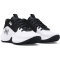 UNDER ARMOUR GS Lockdown 7 Basketballschuhe Kinder