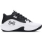 UNDER ARMOUR GS Lockdown 7 Basketballschuhe Kinder