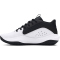 UNDER ARMOUR GS Lockdown 7 Basketballschuhe Kinder