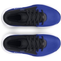 UNDER ARMOUR PS Lockdown 7 Basketballschuhe Kinder