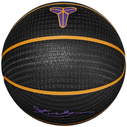 NIKE Playground 8P K Bryant Outdoor Basketball