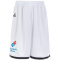 PEAK DBB Deutschland Basketballshorts 2025 25065 - weiss S