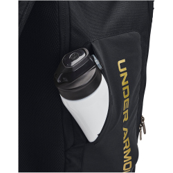 UNDER ARMOUR Contain Rucksack