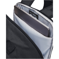 UNDER ARMOUR Contain Rucksack