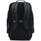 UNDER ARMOUR Contain Rucksack