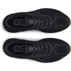 UNDER ARMOUR Apparition Laufschuhe