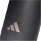 adidas TERREX Double Wall Stahl Trinkflasche (600 ml) KA2299 - grey six