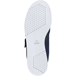 adidas Powerlift 5 Gewichtheberschuhe