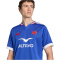 adidas FFR Frankreich Rugby Heimtrikot Herren