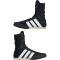 adidas Box Hog Classic Boxstiefel JQ8538 - core black/cloud white/core black 42