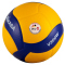 MIKASA V300W Volleyball