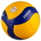 MIKASA V300W Volleyball