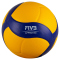 MIKASA V300W Volleyball