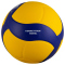 MIKASA V330W Volleyball