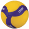 MIKASA VT500W Volleyball