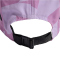 adidas TERREX Climacool 5-Panel Graphic Cap KC4999 - bliss lilac 56 - 58 cm