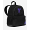 NIKE FC Barcelona JDI Auswärts Mini Rucksack 2025/26 Kinder 010 - black/persian violet