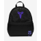 NIKE FC Barcelona JDI Auswärts Mini Rucksack 2025/26 Kinder 010 - black/persian violet