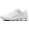 NIKE Reax 8 Fitnessschuhe Damen