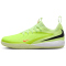 NIKE Jr. Phantom 6 Academy IC Fußballschuhe Kinder