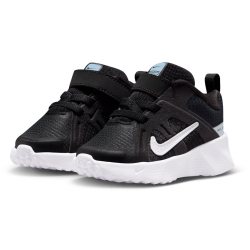 NIKE City Response Baby-Sneaker