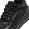 NIKE Stellar Ride Laufschuhe Kinder 002 - black/black-anthracite 35.5